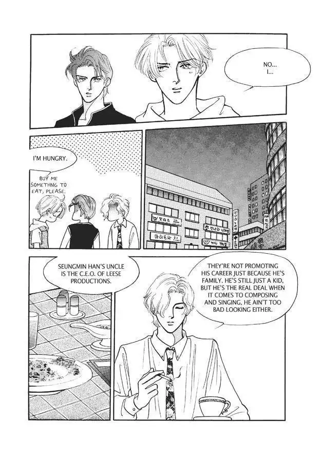 Do Whatever You Want Chapter 2.4 13